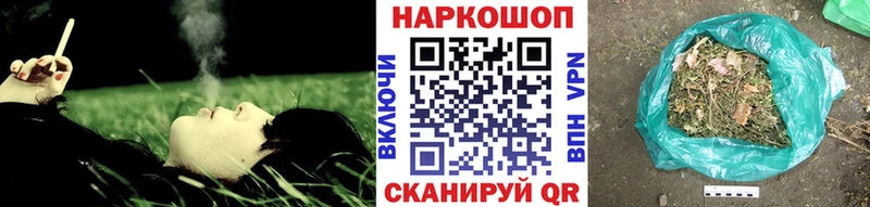 Какие есть наркотики Пятигорск АМФ  Каннабис  КОКАИН  СК  Меф мяу мяу  Гашиш 