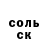 Метадон VHQ Keir Mclean