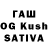 Бошки Шишки Ganja DASHA WOIF