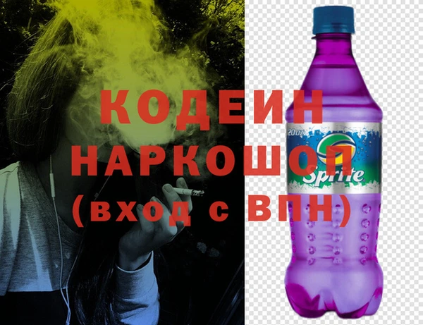 кокс Медногорск