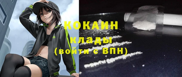 кокс Медногорск