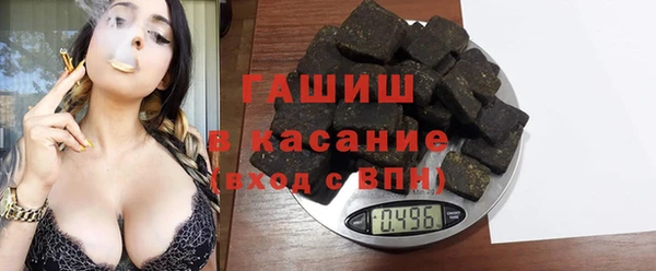 кокс Медногорск