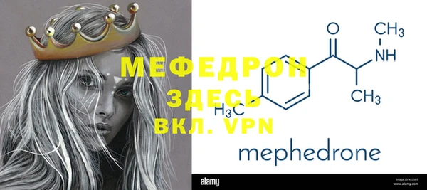 кокс Медногорск