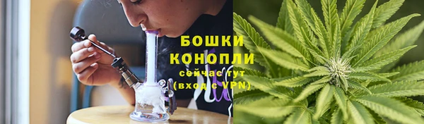 гашиш Медвежьегорск
