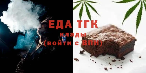 гашиш Медвежьегорск