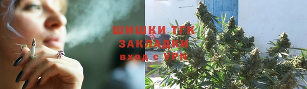 гашиш Медвежьегорск