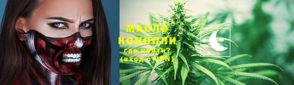 кокс Медногорск