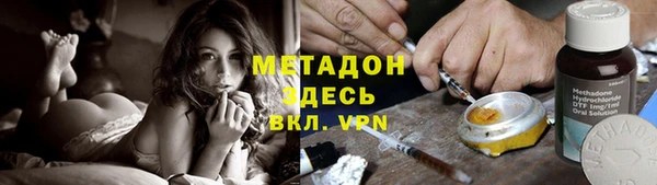 кокс Медногорск