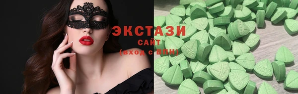 гашиш Медвежьегорск