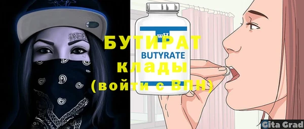 гашиш Медвежьегорск