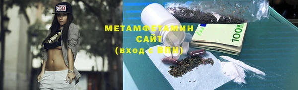 COCAINE Михайлов