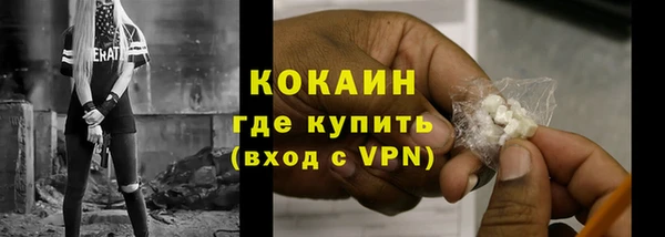 кокс Медногорск