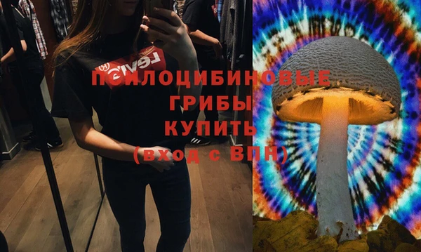 кокс Медногорск