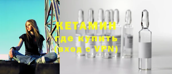 гашиш Медвежьегорск