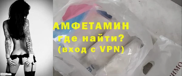 кокс Медногорск