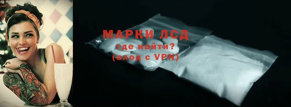 гашиш Медвежьегорск