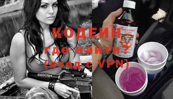 гашиш Медвежьегорск