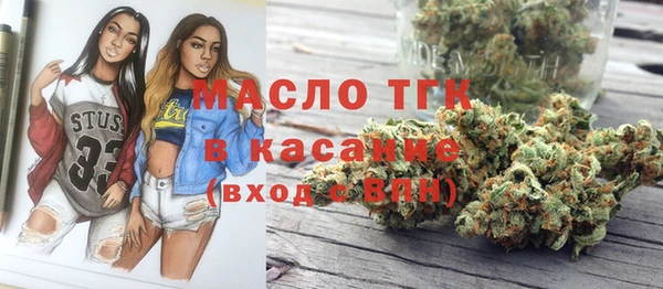 ALPHA PVP Уссурийск