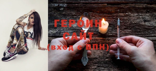 кокс Медногорск