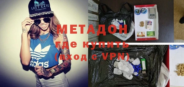 кокс Медногорск