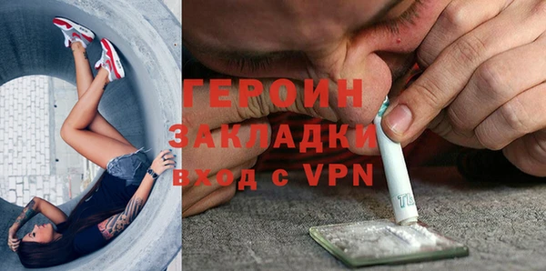 кокс Медногорск