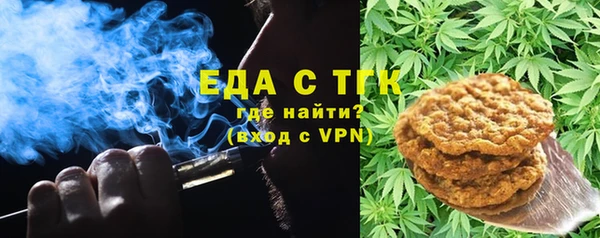 гашиш Медвежьегорск