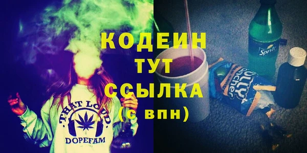 гашиш Медвежьегорск