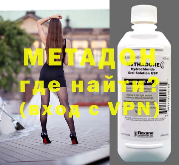 гашиш Медвежьегорск