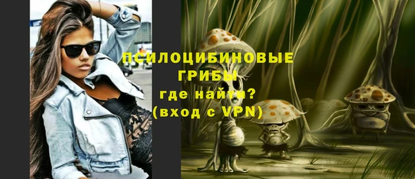 кокс Медногорск