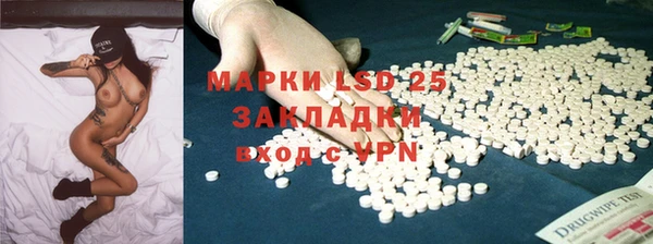 гашиш Медвежьегорск