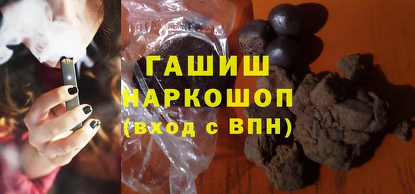 дживик Мегион