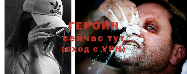 гашиш Медвежьегорск