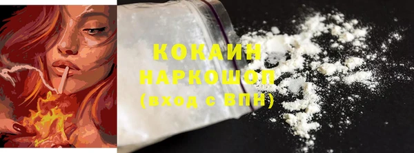 гашиш Медвежьегорск