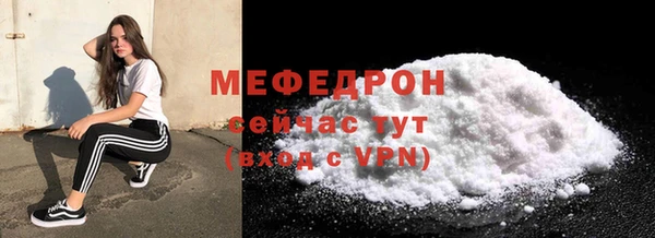 кокс Медногорск