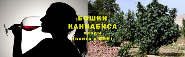 кокс Медногорск
