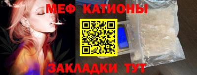 Альфа ПВП Заволжье