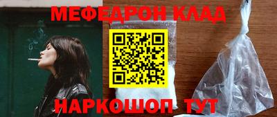 Альфа ПВП Заволжье
