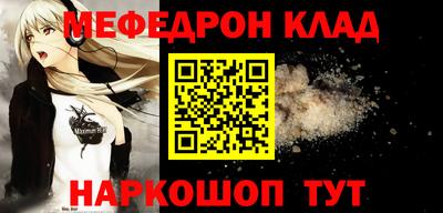 Альфа ПВП Заволжье