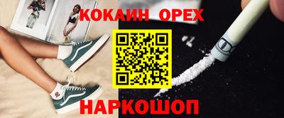 дурь Жуковский