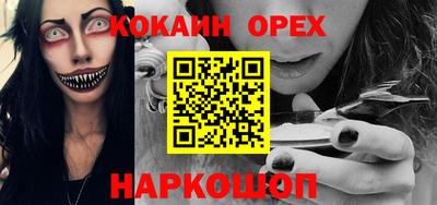 Альфа ПВП Заволжье