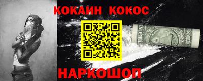 Альфа ПВП Заволжье