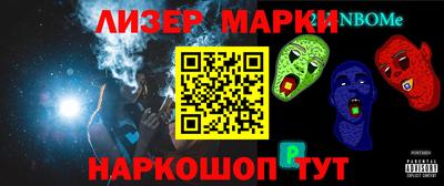 дурь Жуковский