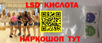 дурь Жуковский