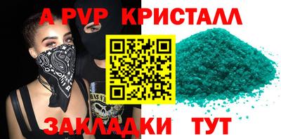 дурь Жуковский