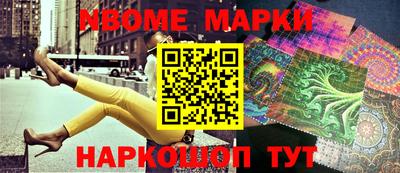 Альфа ПВП Заволжье