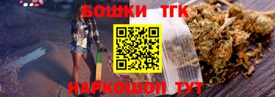 Альфа ПВП Заволжье