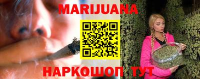 дурь Жуковский