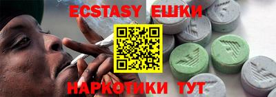 Альфа ПВП Заволжье