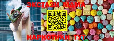 дурь Жуковский