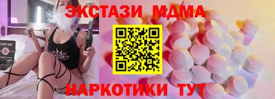 дурь Жуковский
